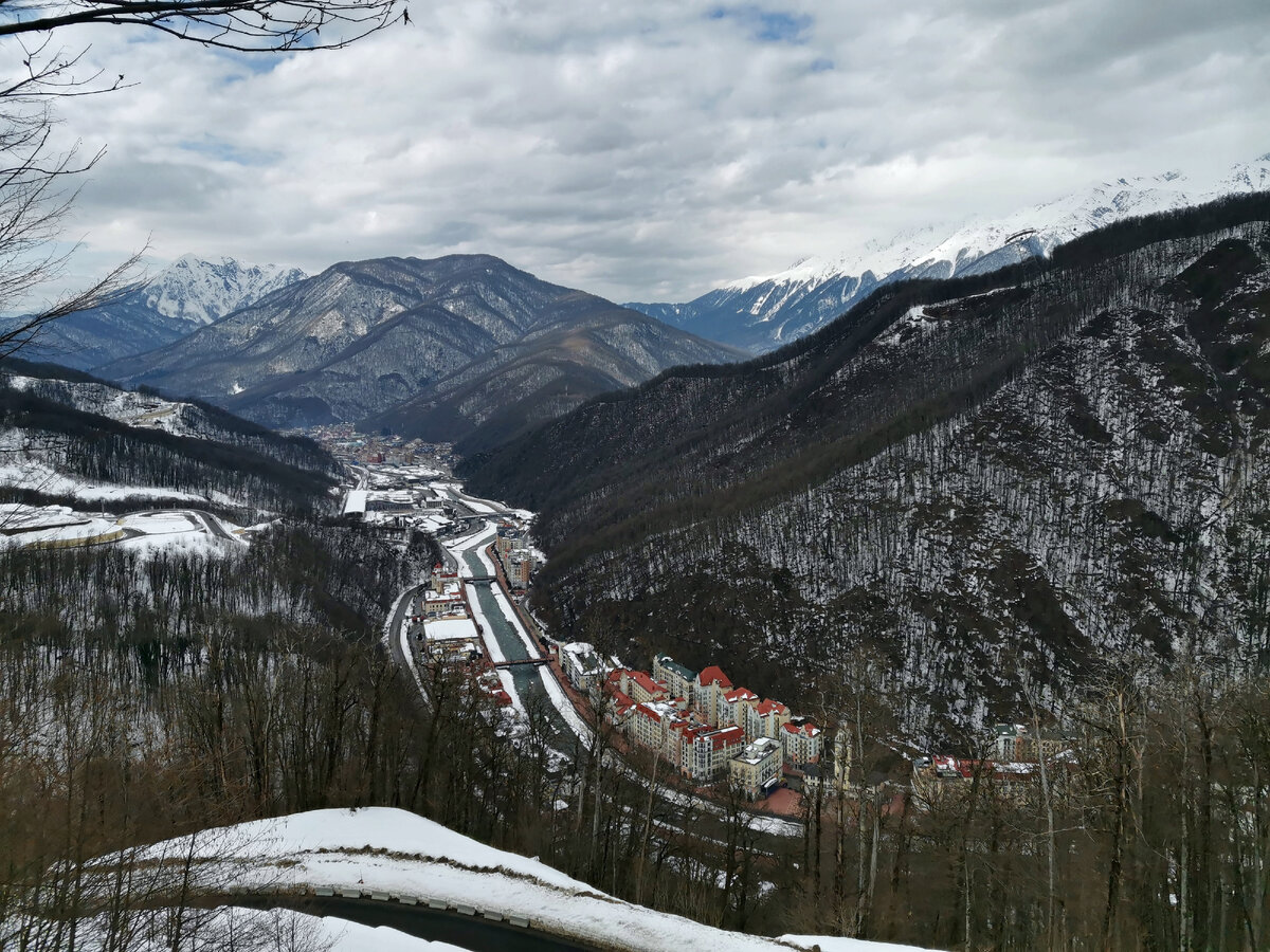  Красная поляна