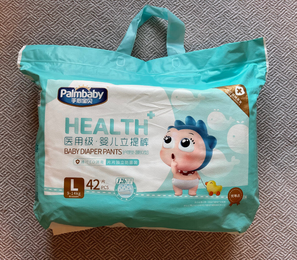 Упаковка спереди