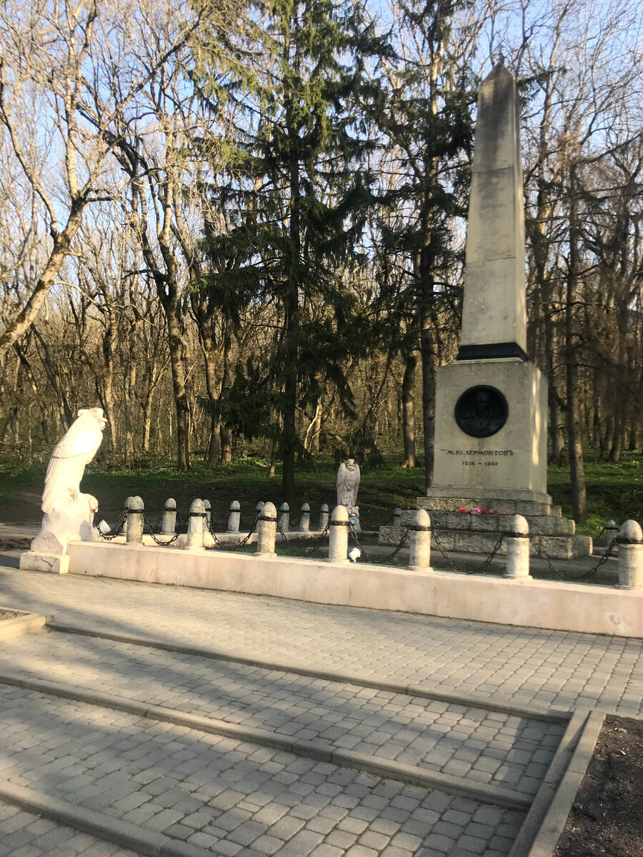 Место дуэли Лермонтова.