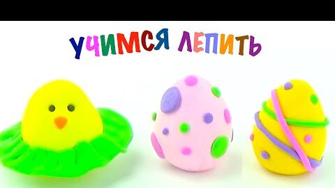 Пластилин 6 цветов 60 г, «Гамма» «Любимые игрушки»