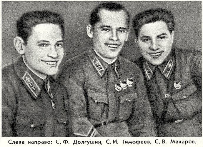 Тяжелое было время, но было и время когда друзья  улыбаются! 