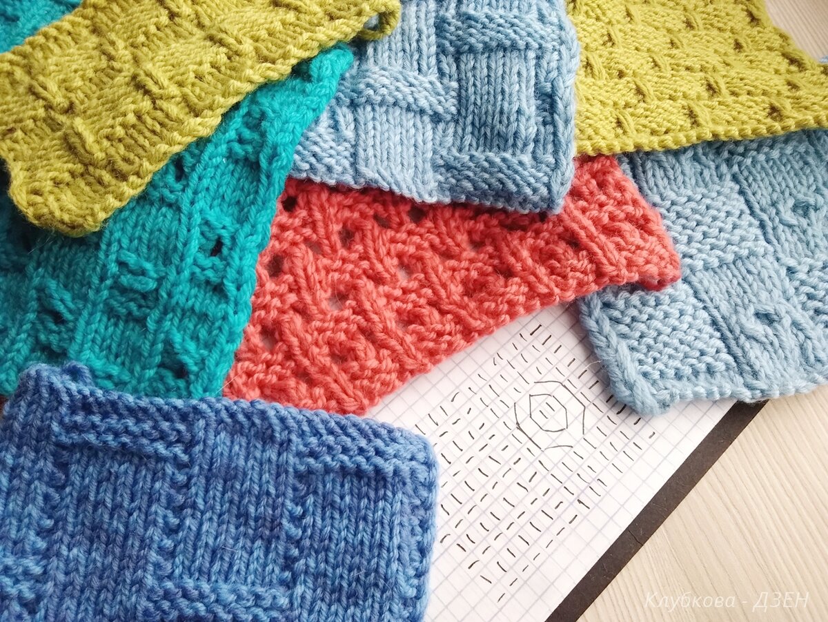 Узоры спицами "плетенки"