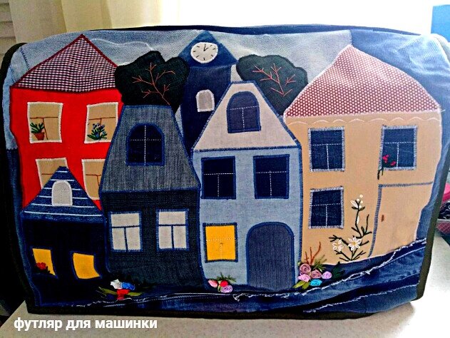 Футляр для машинки