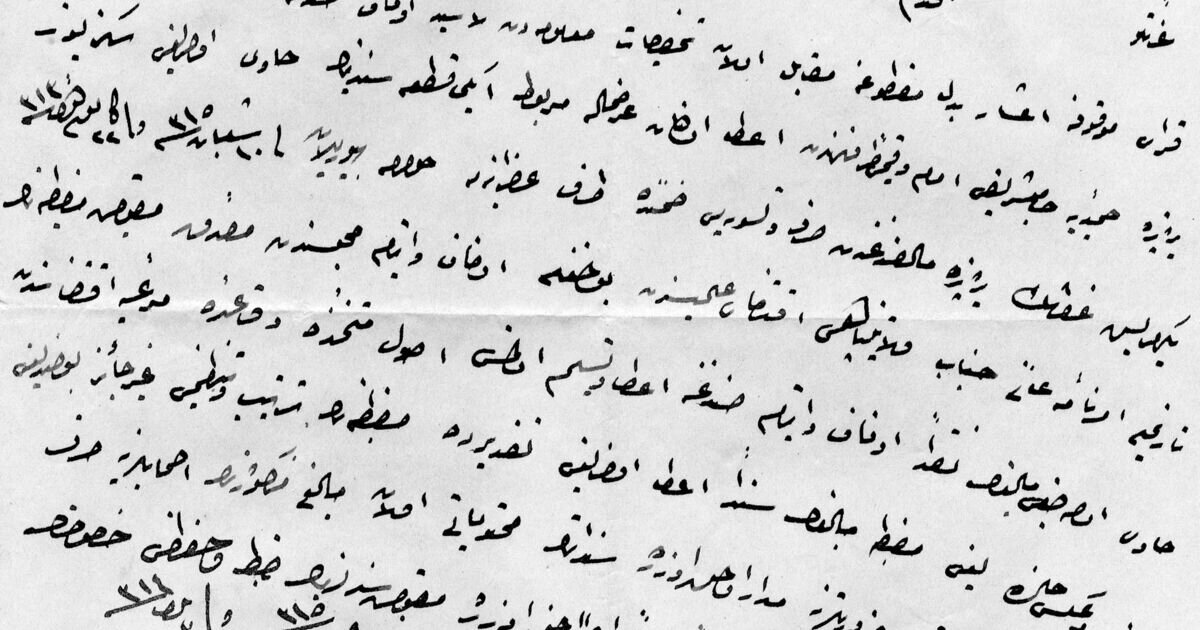 площадь афганистана в кв. плотность населения афганистана. афганистан язык страны. население афганистана карта. язык афгана.