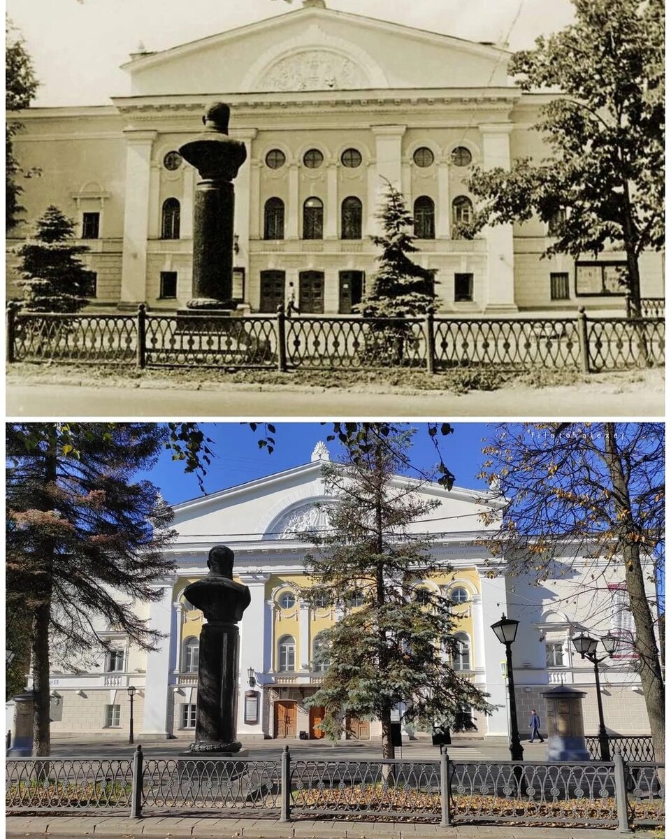 Театр островского кострома