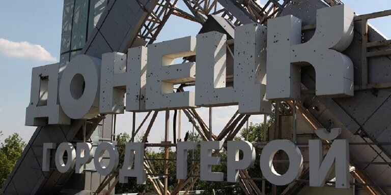 Фото: РИА «Новости» / Вера Костамо