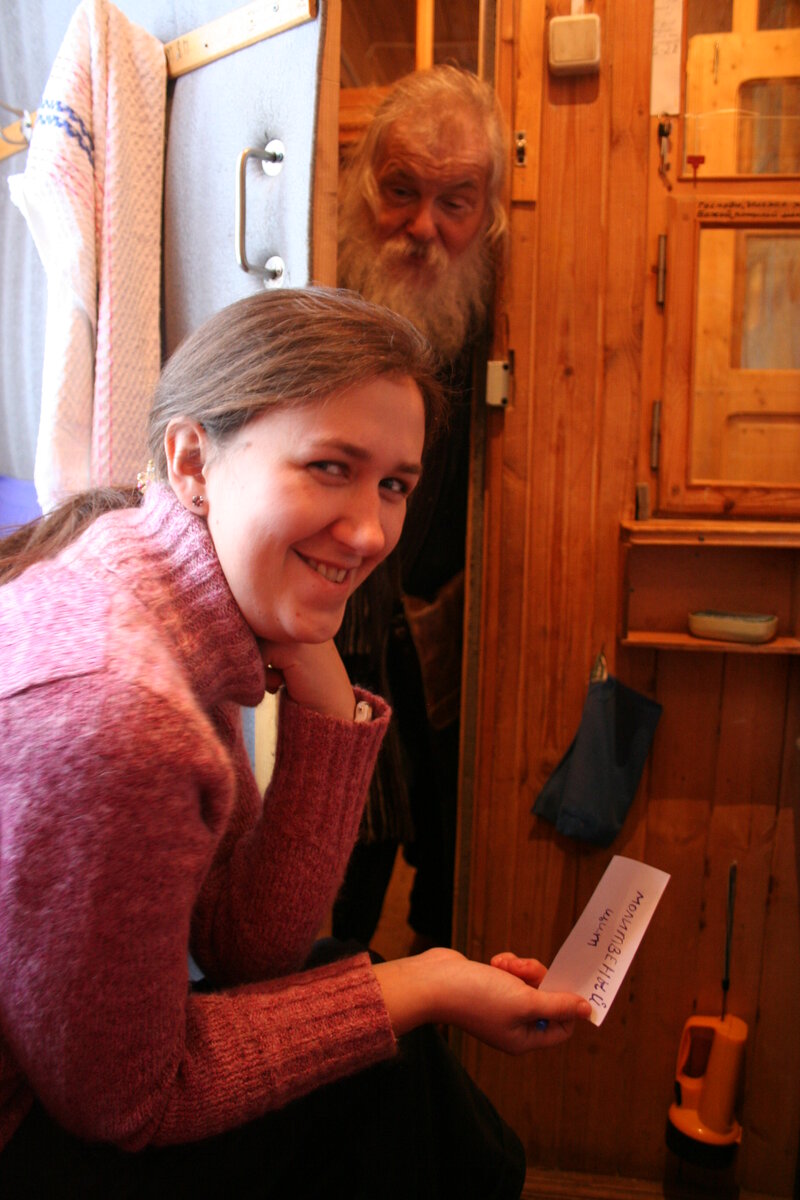 моё послушание на вахте. 