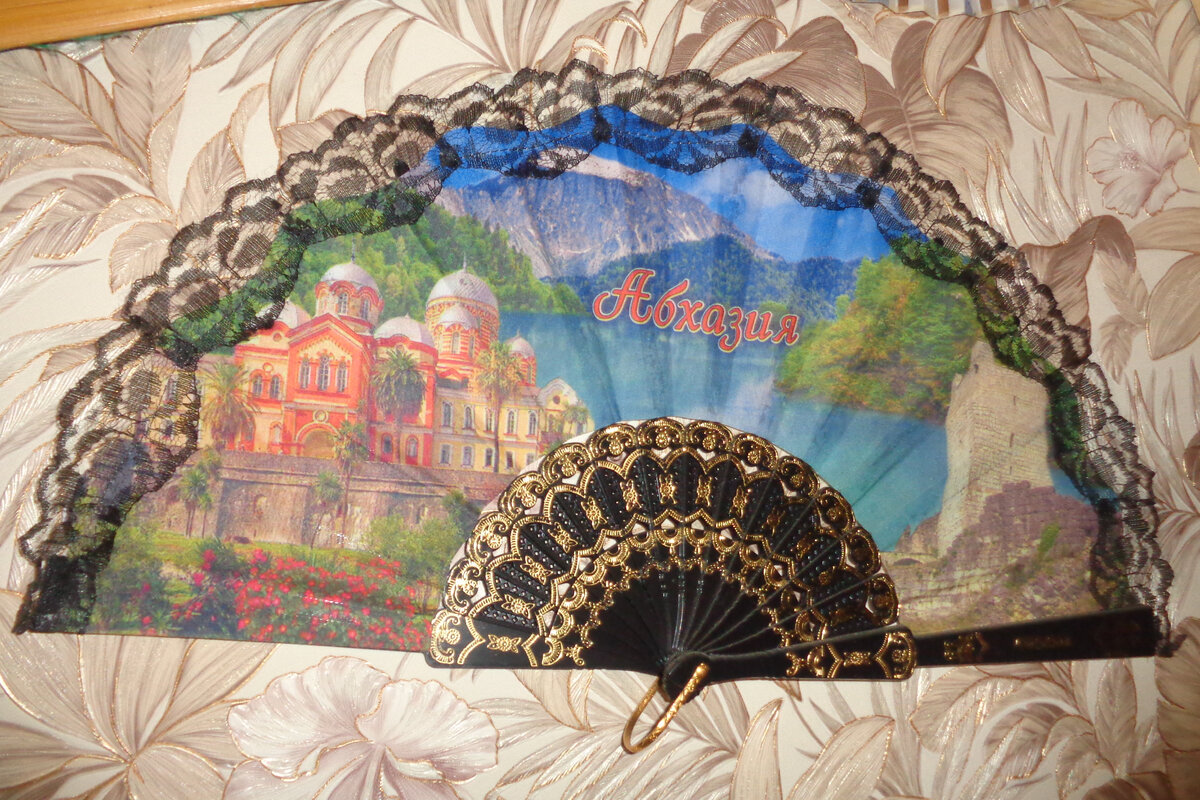 Абхазия. Новый Афон.