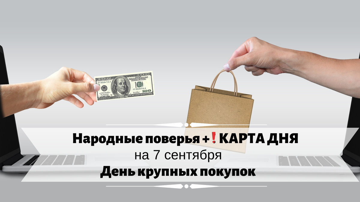 7 сентября – День, когда хорошо бросать курить 