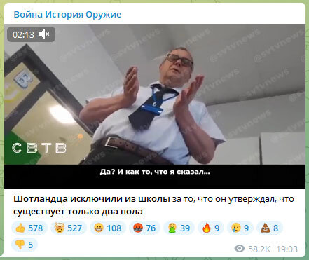 Типичная манипуляция для того кто читает только заголовки