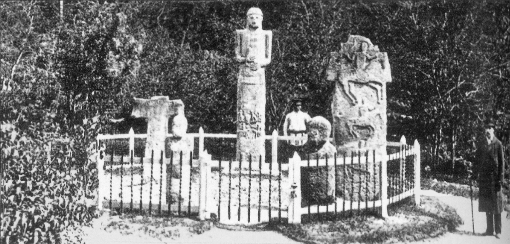 Монумент Буса Белояра, г.Пятигорск 1851 год.