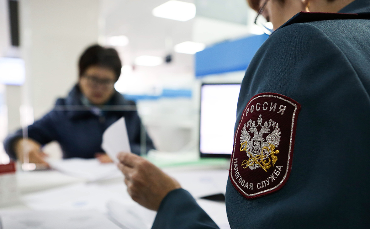 Налоговая - как много в этом слове!