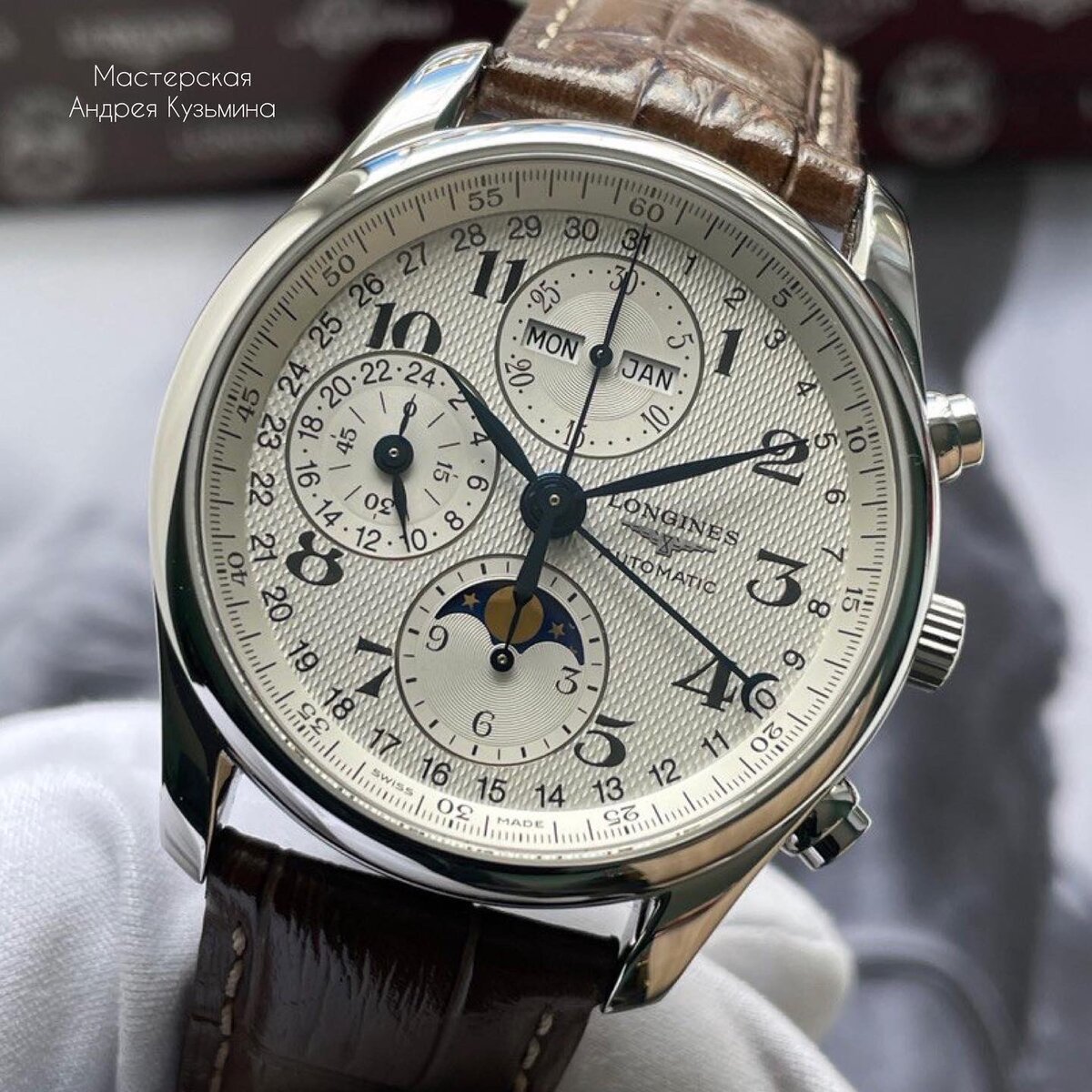 Longines