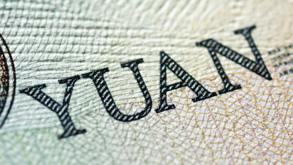    Фото Евгения Разумного / Ведомости / ТАСС