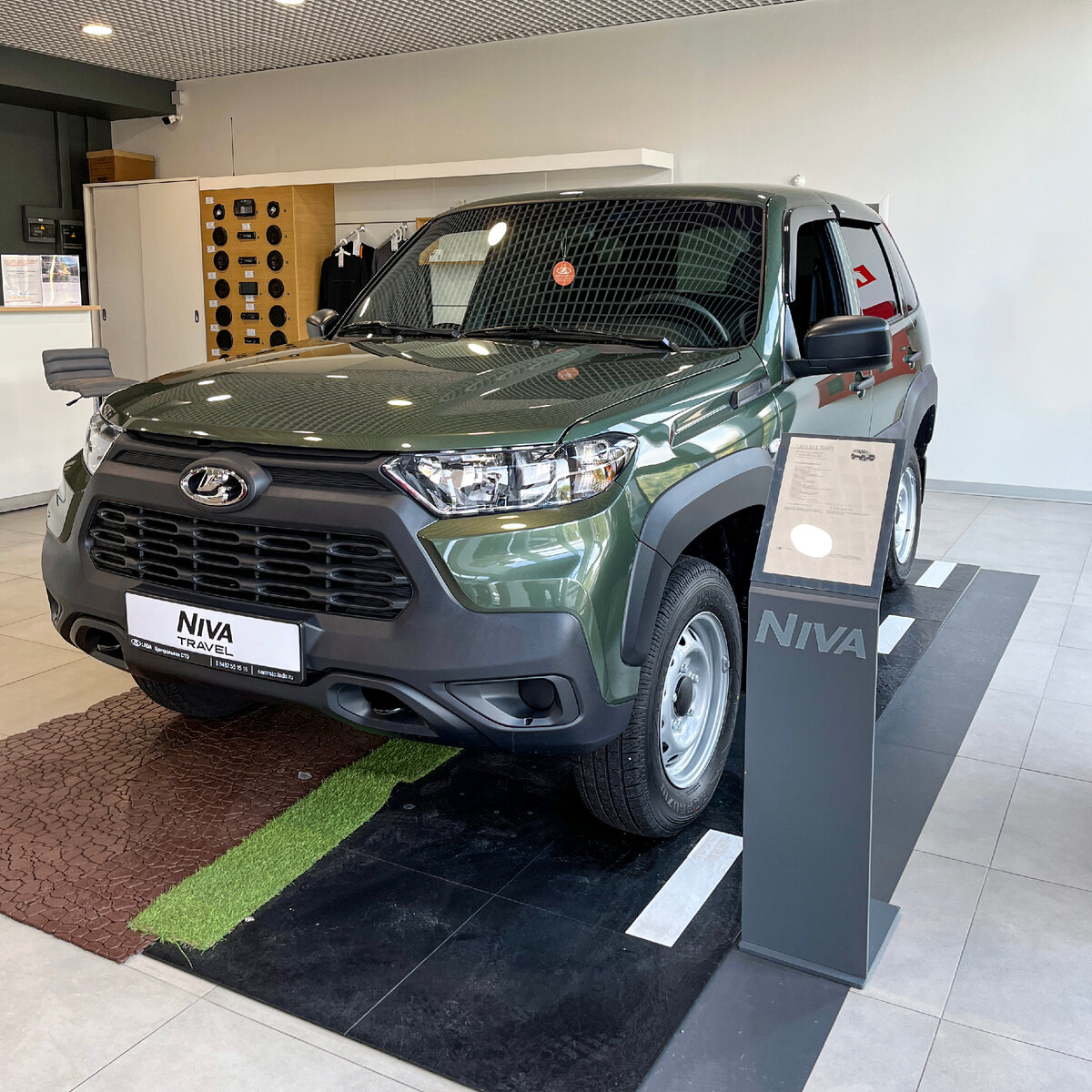 LADA NIVA Travel цвета "Амазония" в новой комплектации "Classic'22".