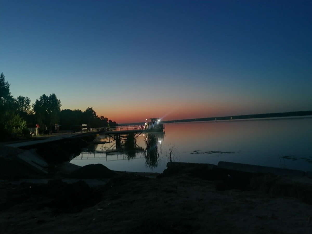 Дамба