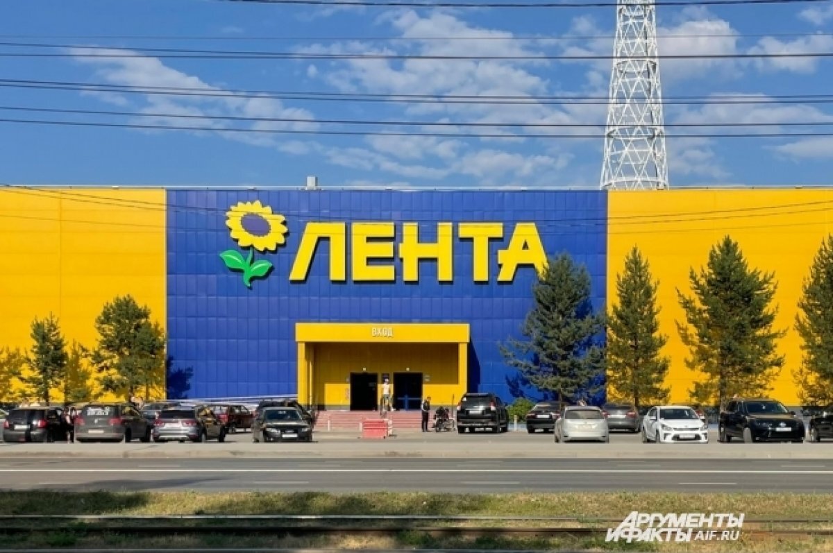   Замену вывесок магазинов «Семья» начал ритейлер «Лента»