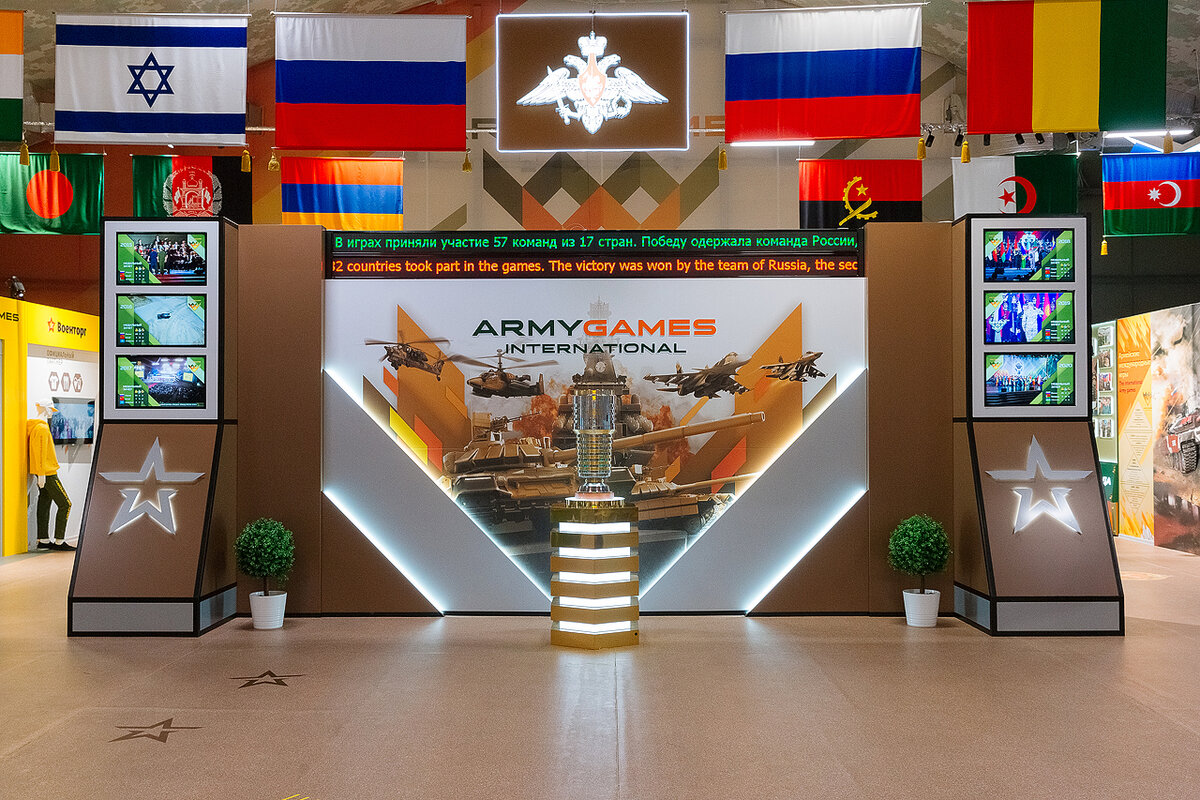Северная корона для ARMY GAMES