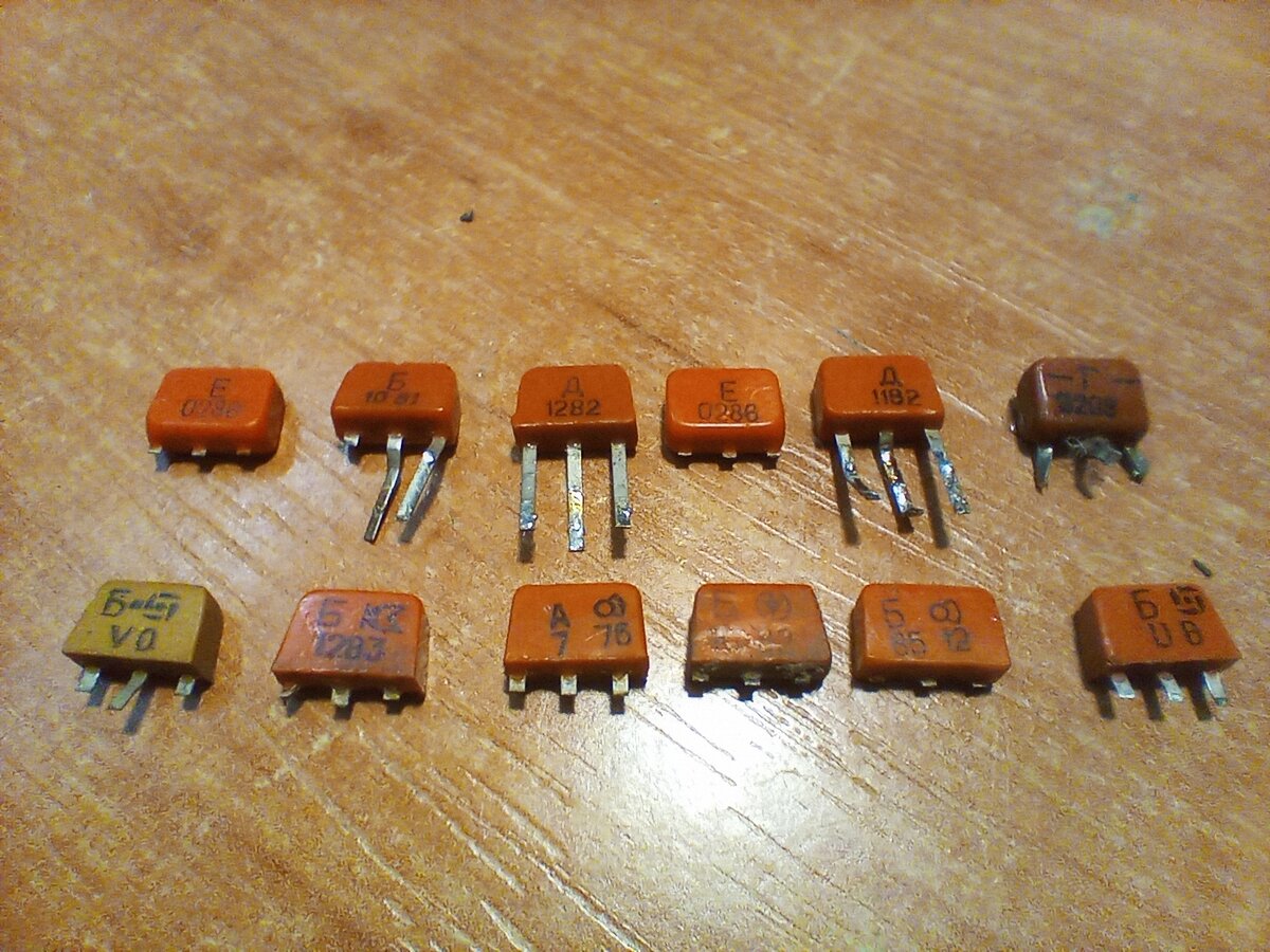 Найдите разницу между верхними и нижними.