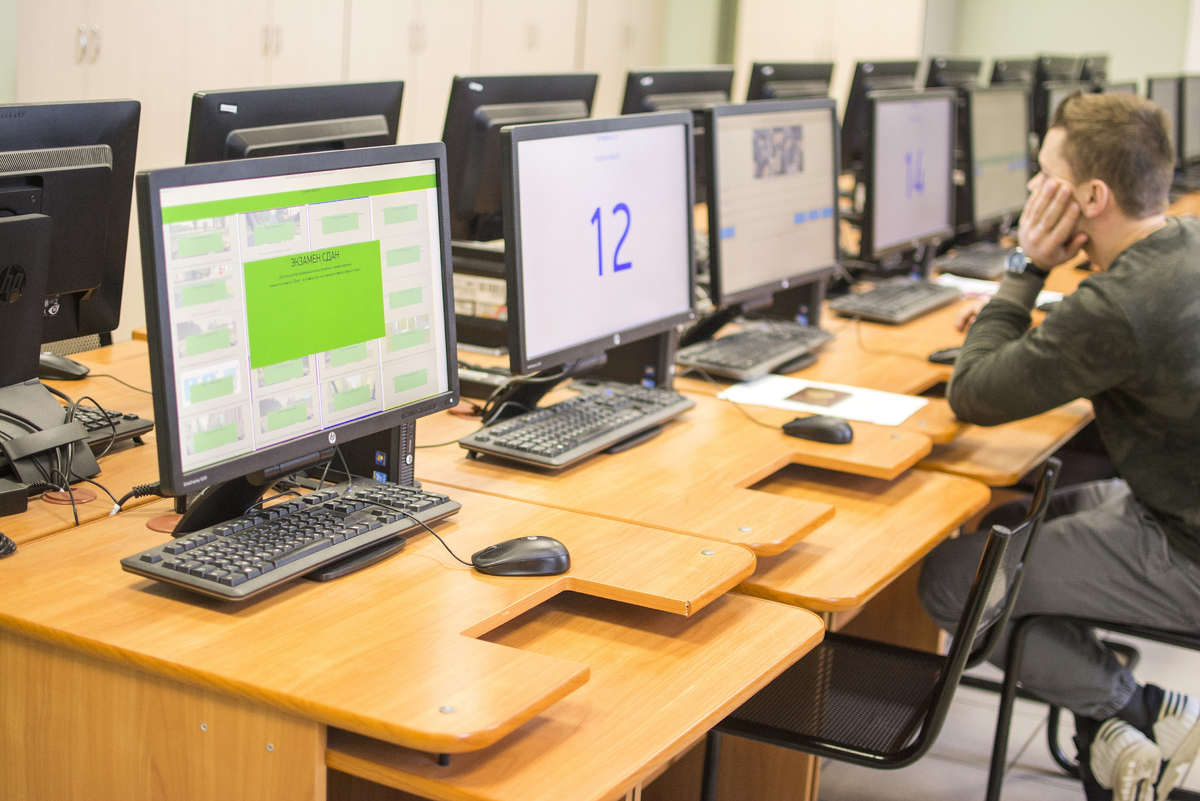 Сдача теории в Гибдд