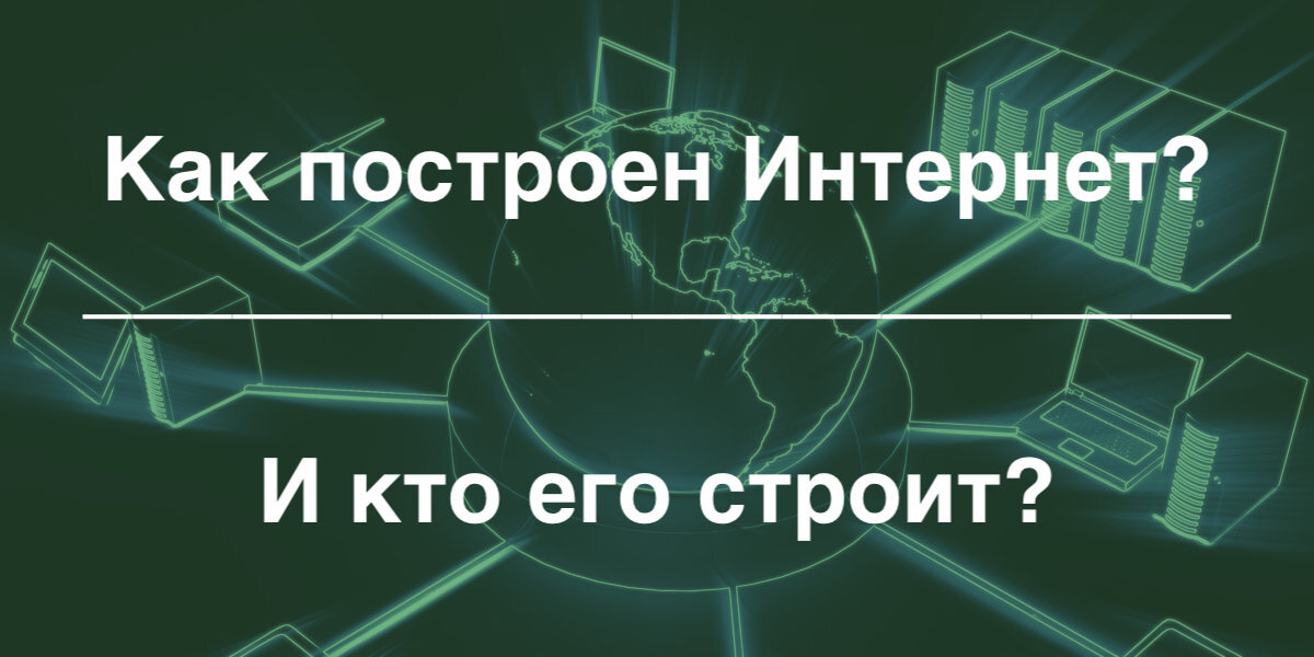 Заставка к видео