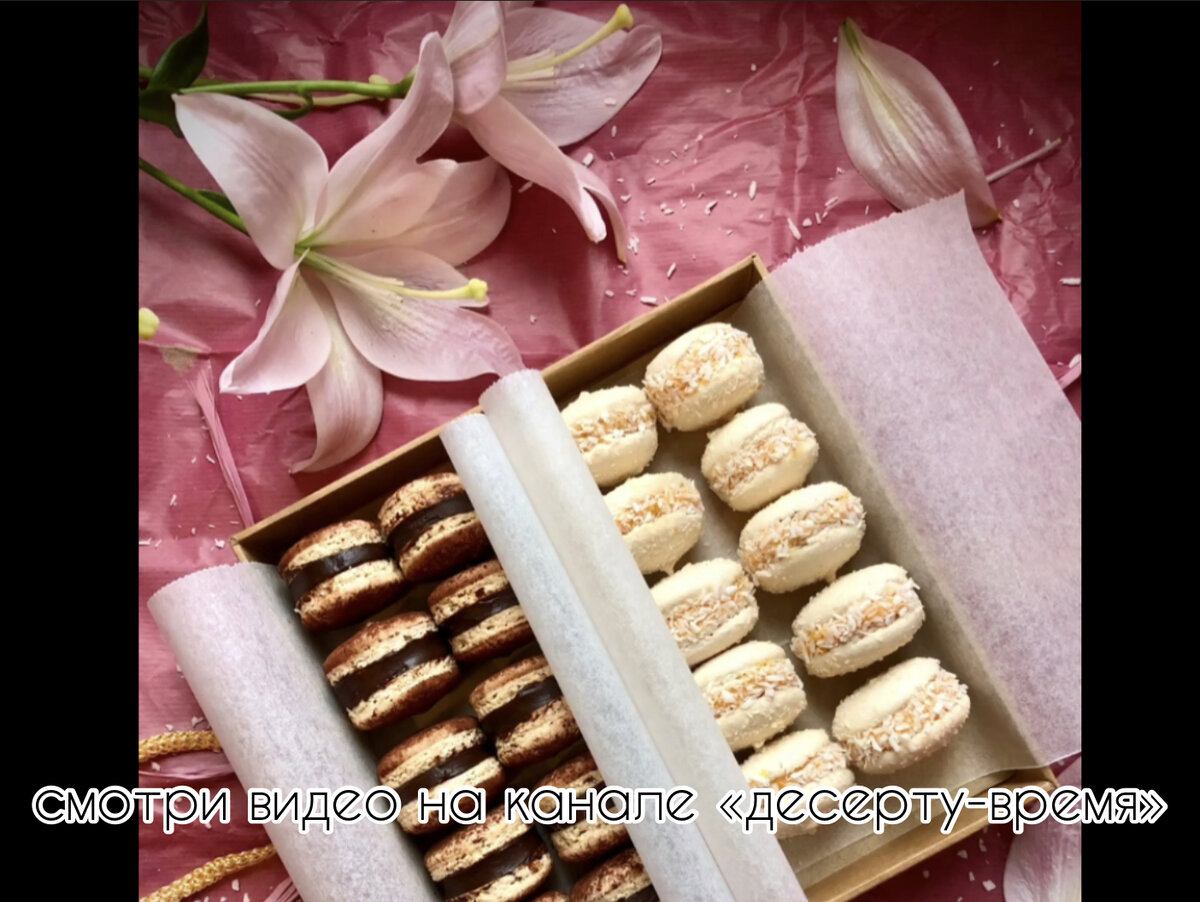 Листай галерею 👉👉👉