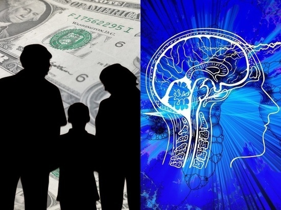 Фото - pixabay.com