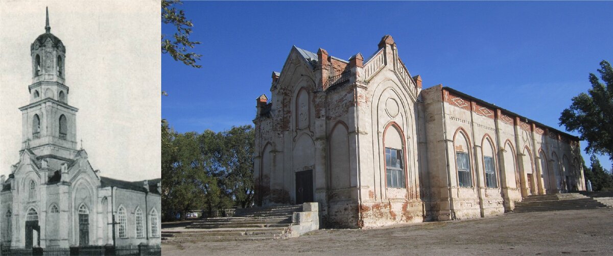 Костел в немецкой поволжской колонии Роледер. Состояние храма в начале XX в. (слева), современное состояние храма (справа).