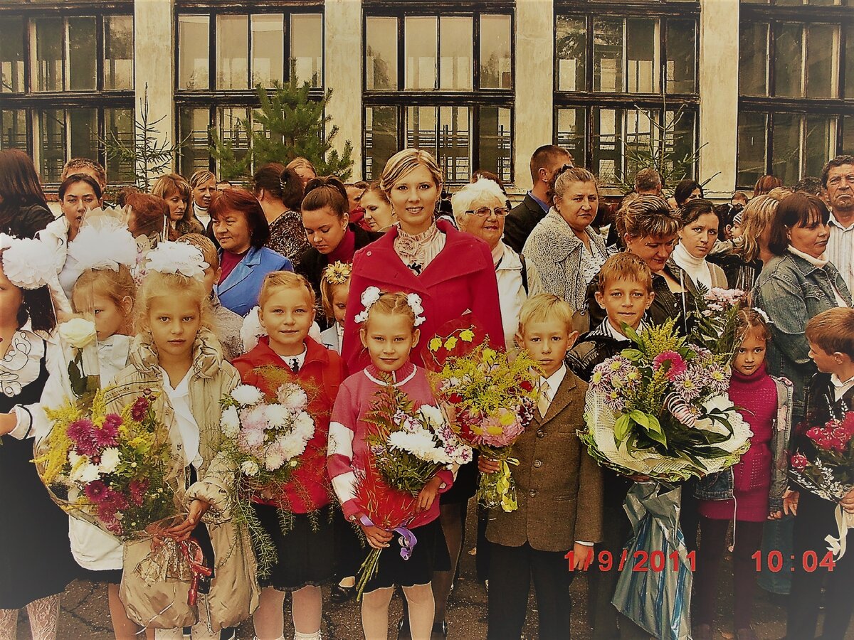Первое 1 сентября в роли учителя
