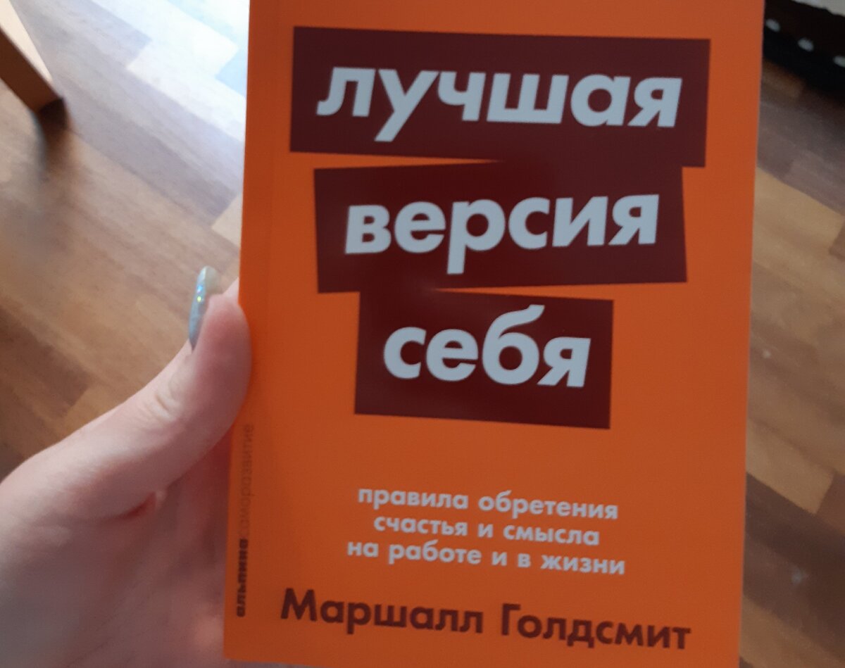Очень нравится, всем советую!