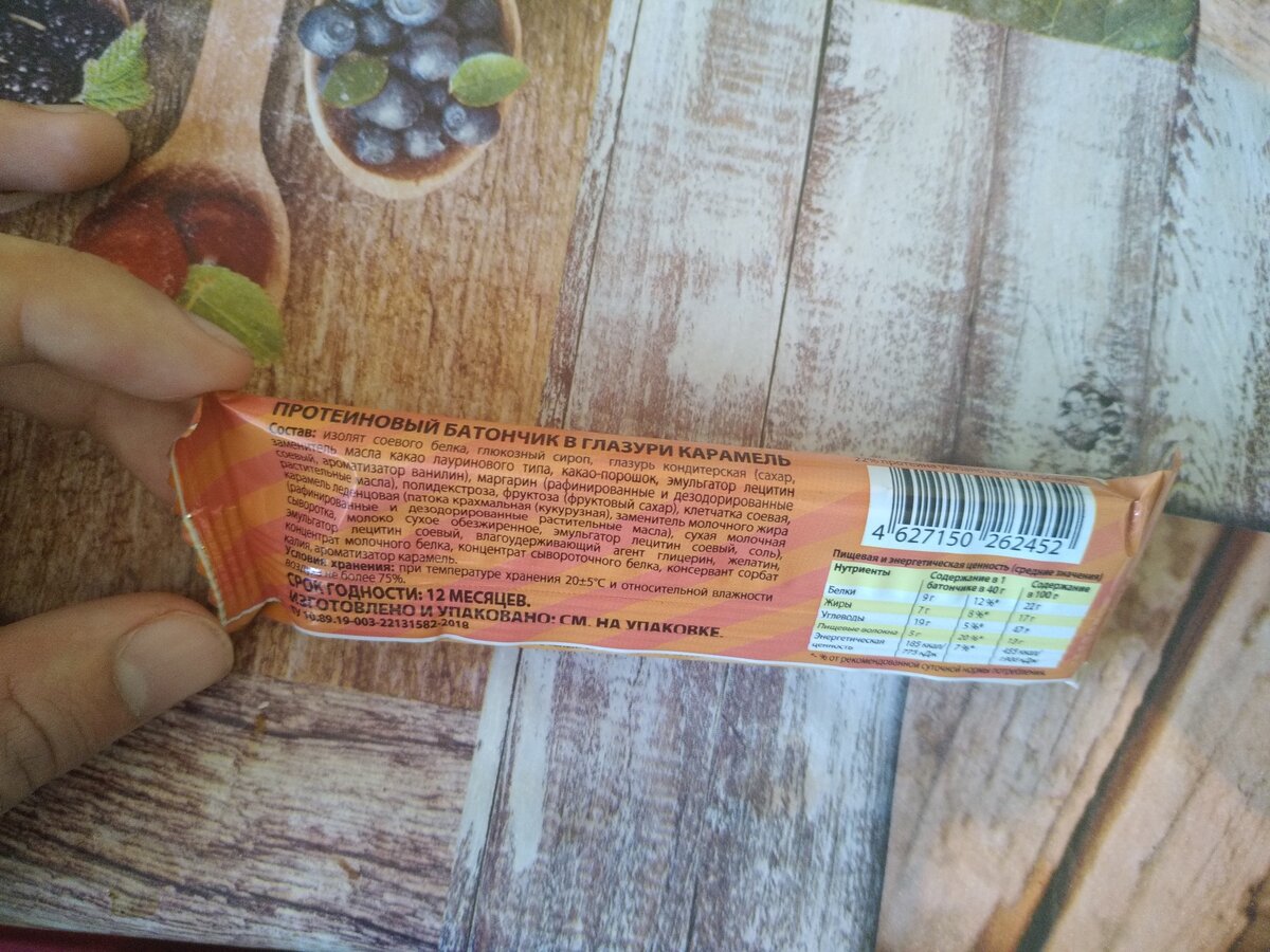 Не так много текста, уже приятно