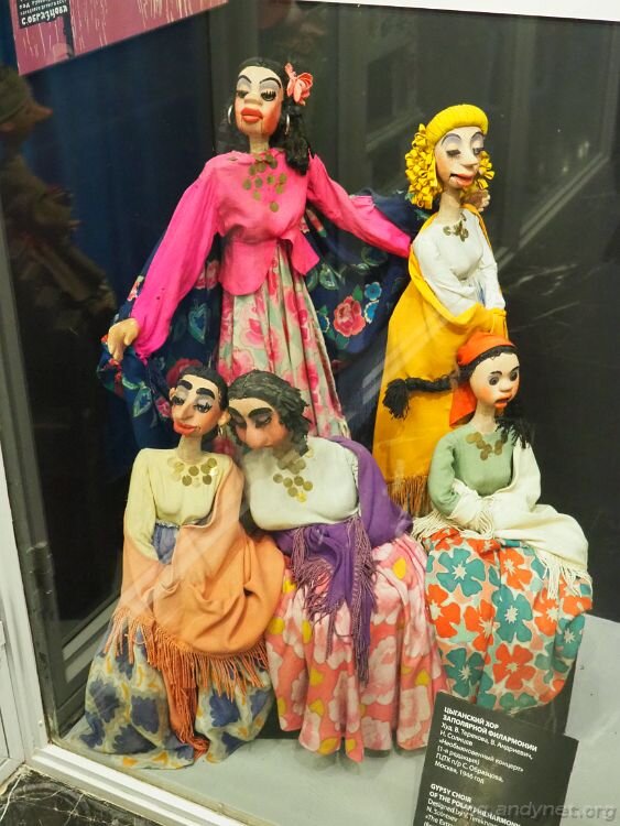 Цыганский хор заполярной филармонии