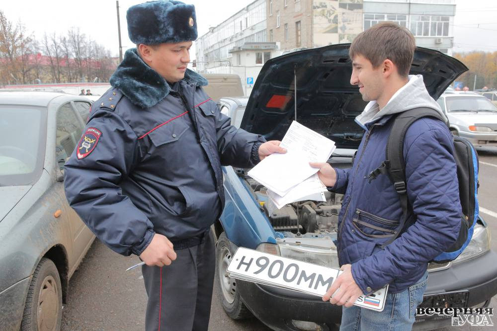 Поставить машину в гаи. Постановка на учёт автомобиля. Постановка на учет в ГИБДД. Постановка на учёт автомобиля в ГИБДД. Регистрация транспортного средства в ГИБДД.