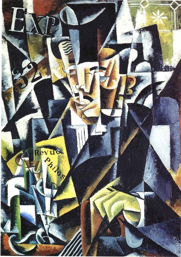 Портрет философа Л. Попова, 1915