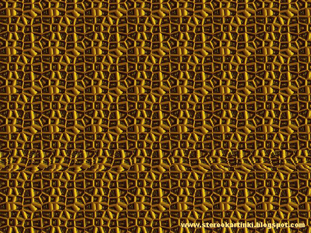 Картинка из открытых источников Интернета