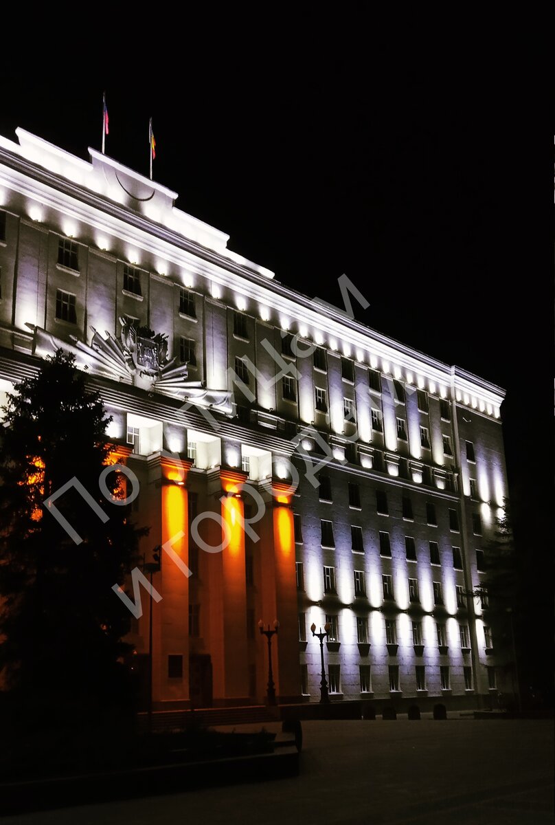 Здание Правительства Ростовской области.