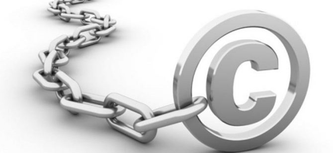 Знакомая буква? 