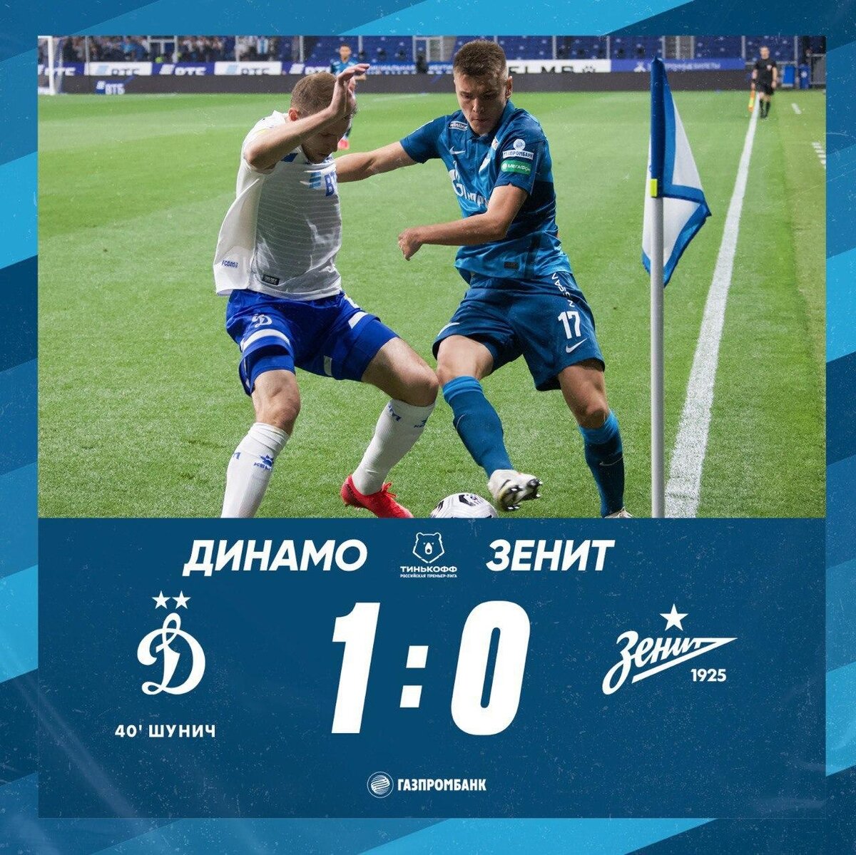 Бывает и так...