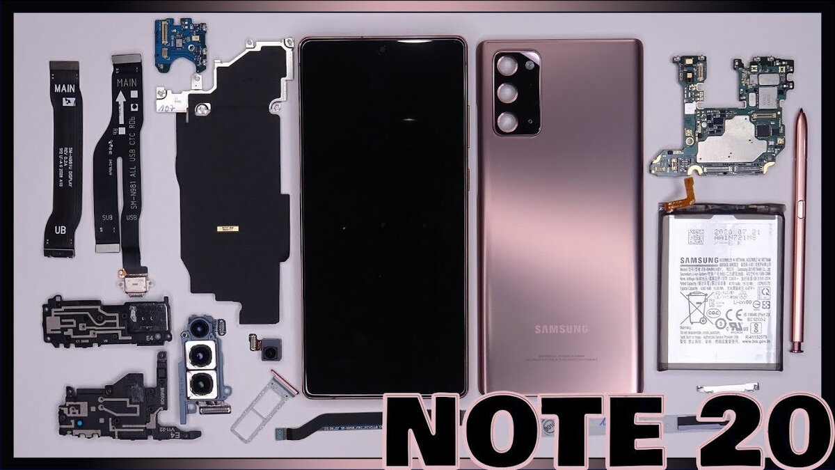 Разобранный Samsung Galaxy Note 20