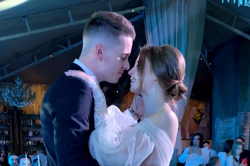 Жених и невеста