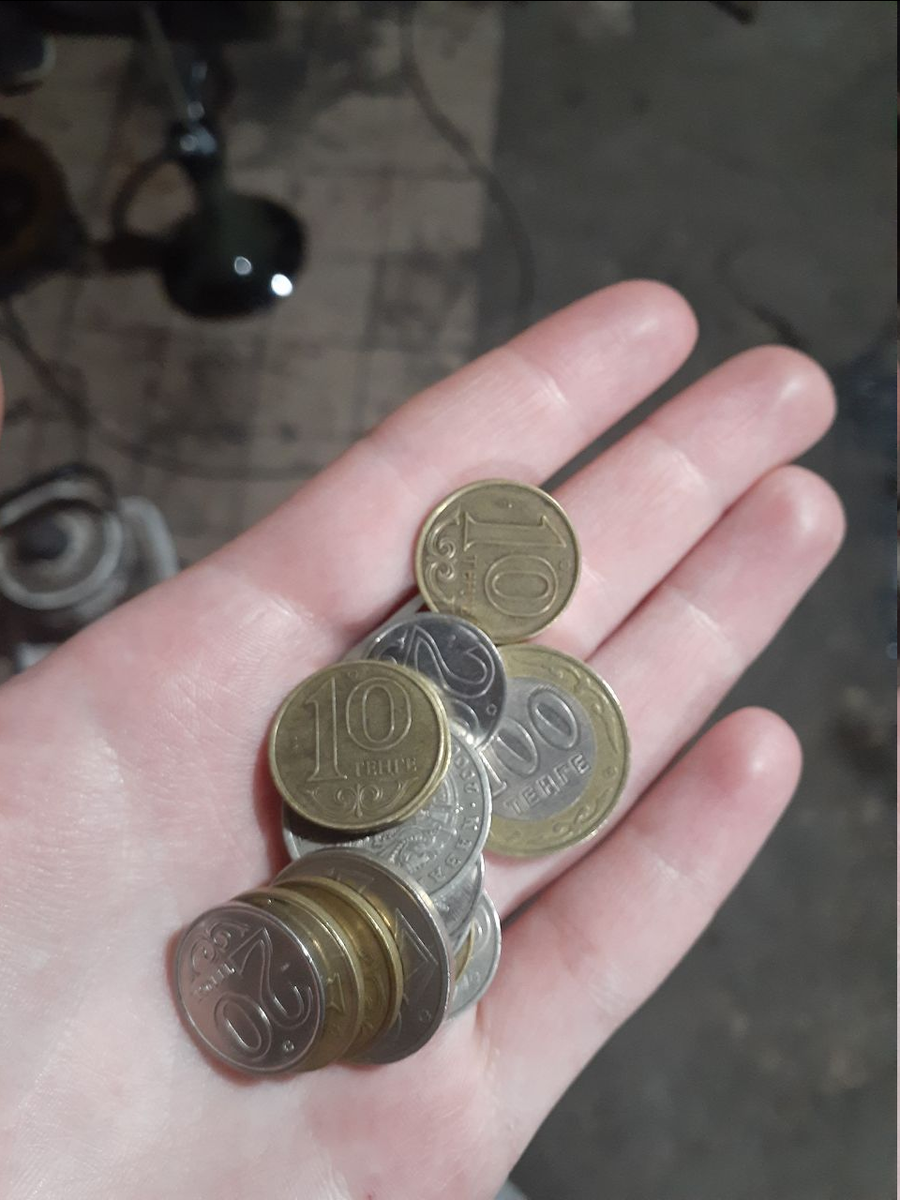 Столько денег хватит?