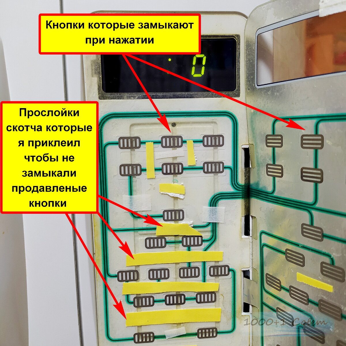 Залипание контактов кнопок обрыв их токопроводящих дорожек микроволновки