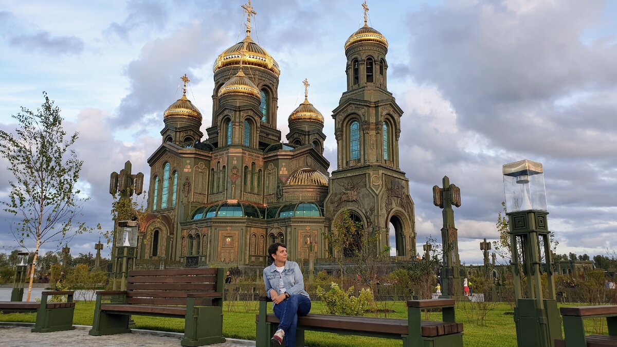 Я на лавочке в парке. 