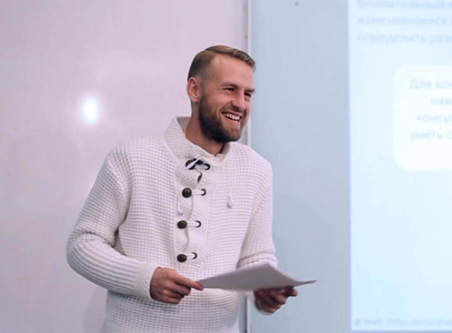 Денис Злобин