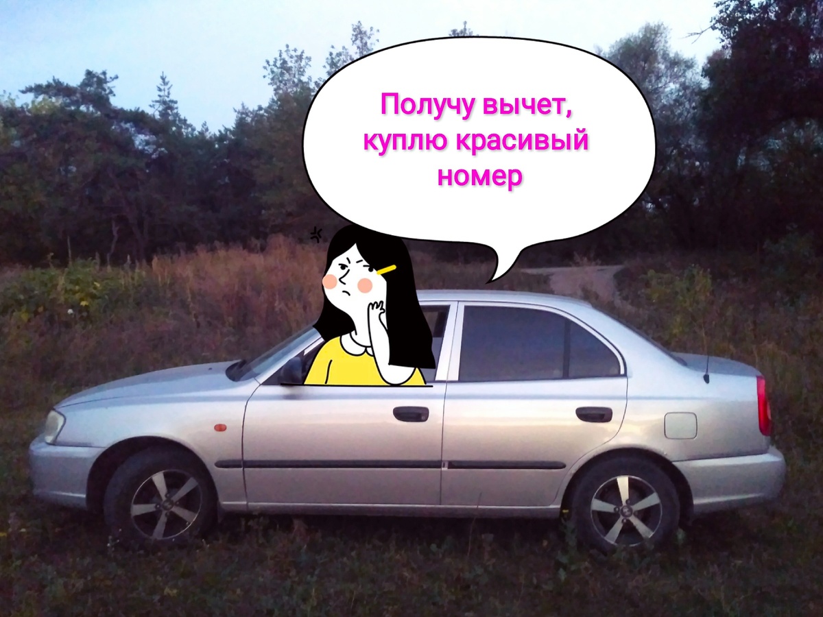 Шедевр автора канала 