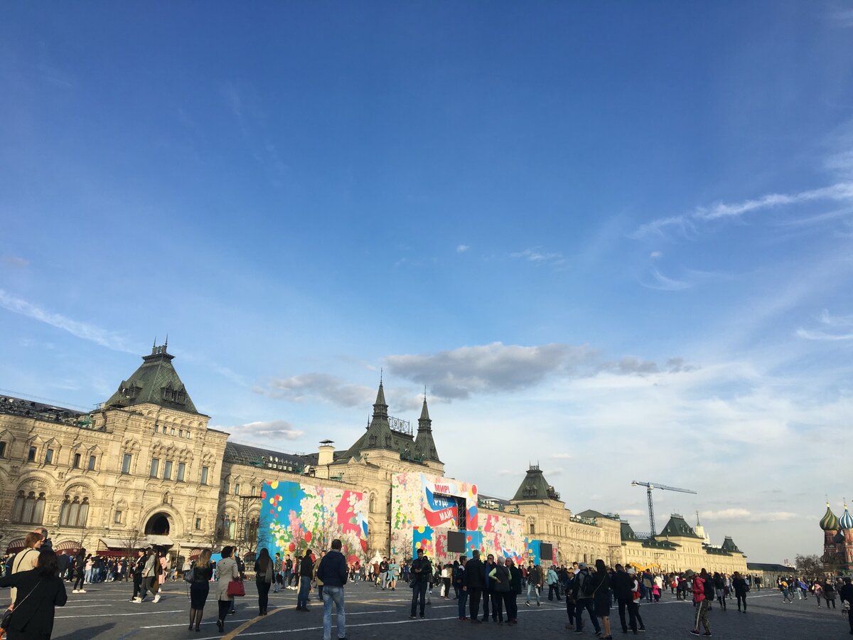 GUM at Red Square before World Cup 2018 
