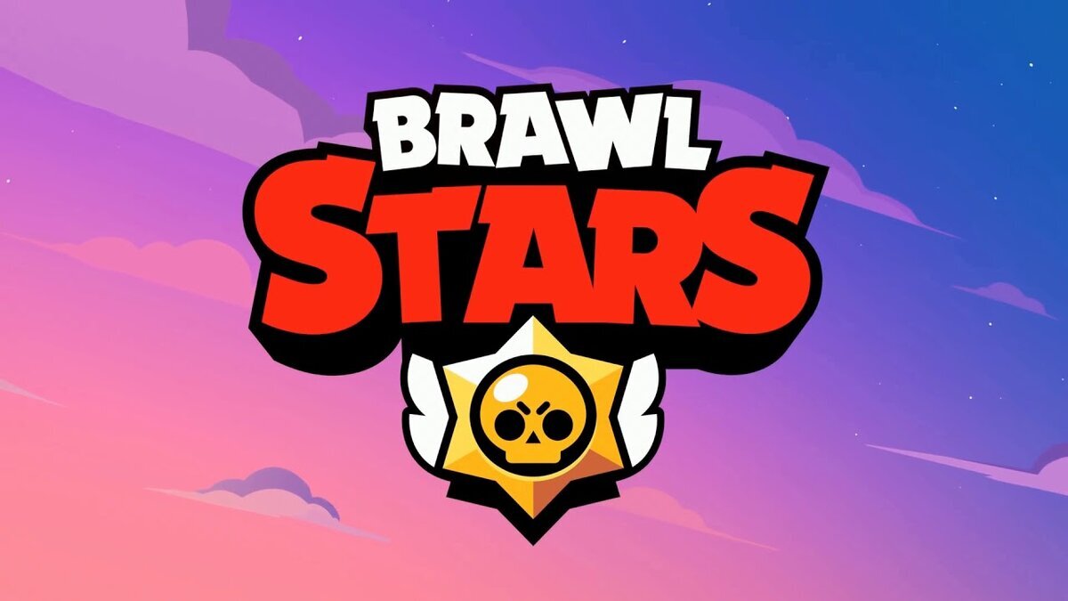 Brawl. БРАВЛ. Brawl Stars. Игру Brawl Stars. Brawl Stars звезда.