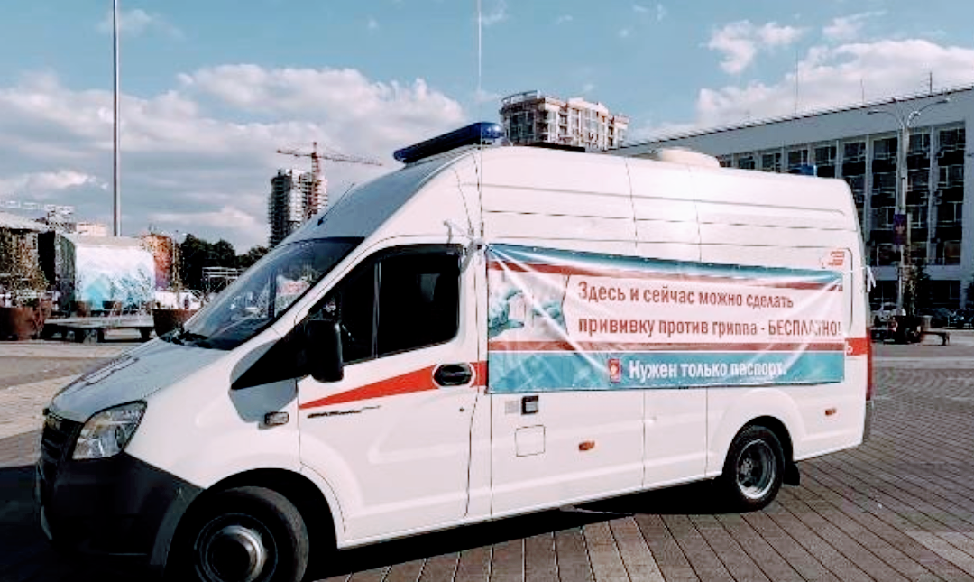 С сайта 24Краснодар.