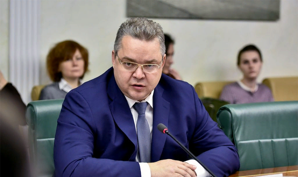 Номер губернатора ставропольского края. Глава Ставропольского края