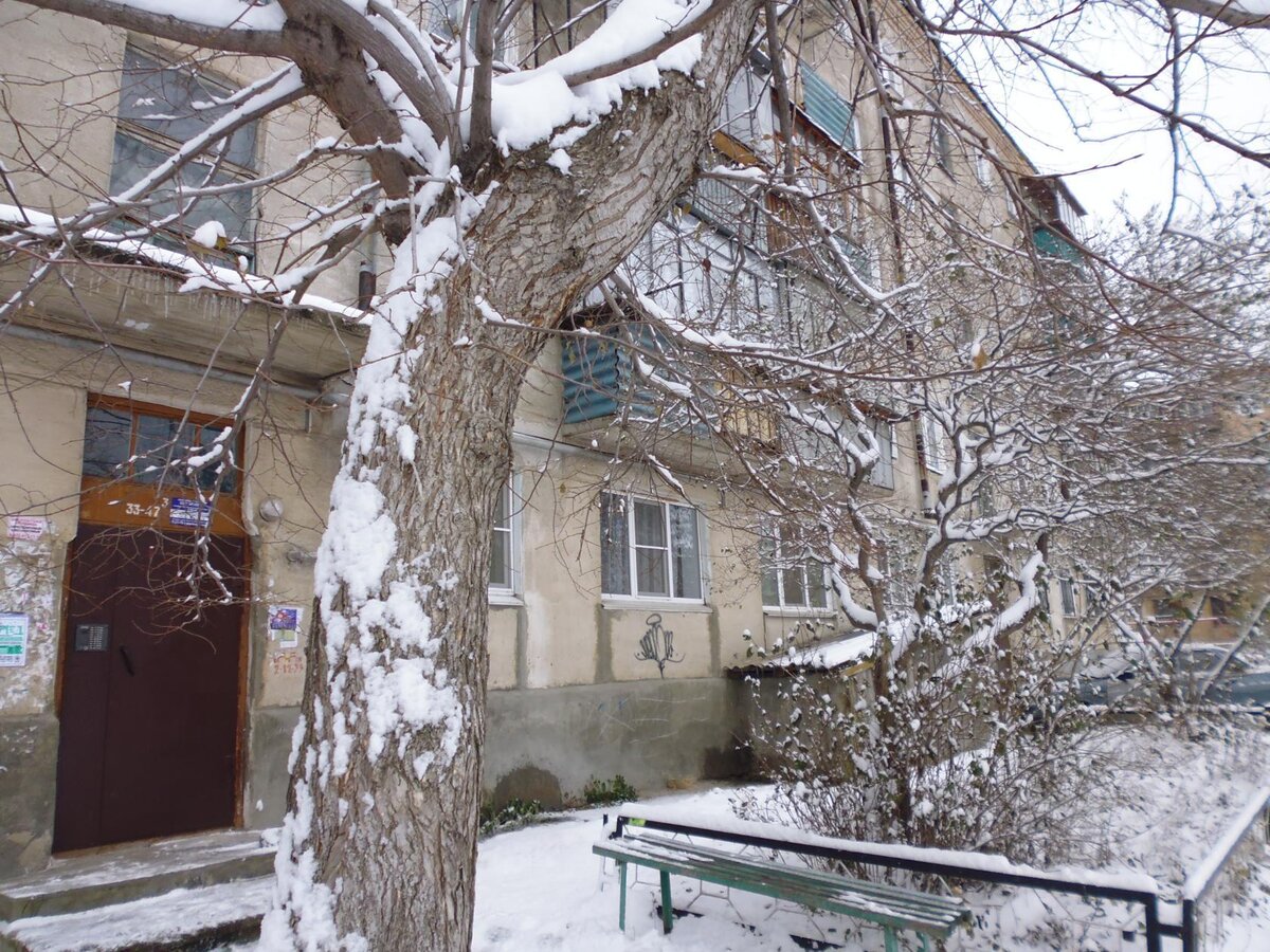 Доброго здравия, читатель!